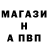 Амфетамин Premium Nepochaty