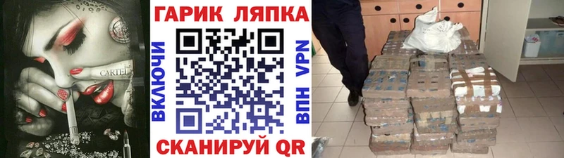 где купить   Киров  Гашиш Premium 