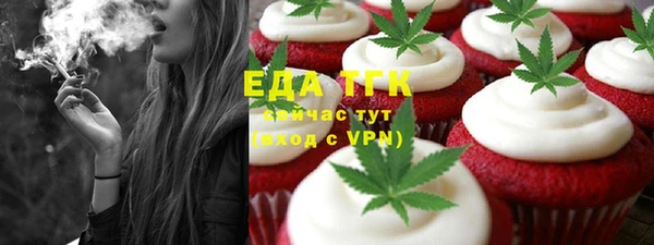 МДМА Великий Новгород