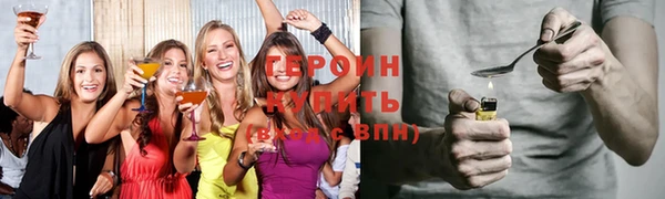 кокс Алзамай