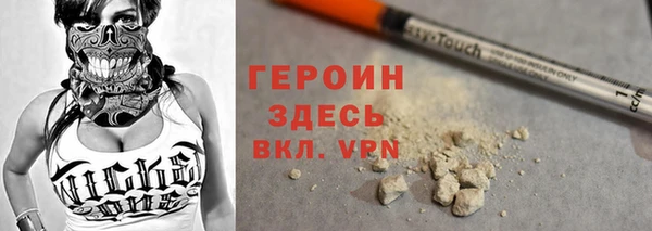 бошки Алексеевка