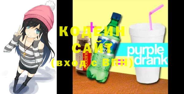 кокс Алзамай