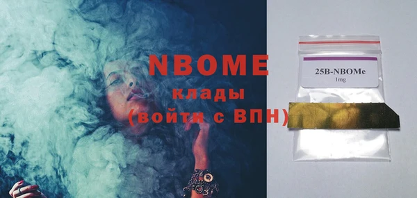 бошки Алексеевка