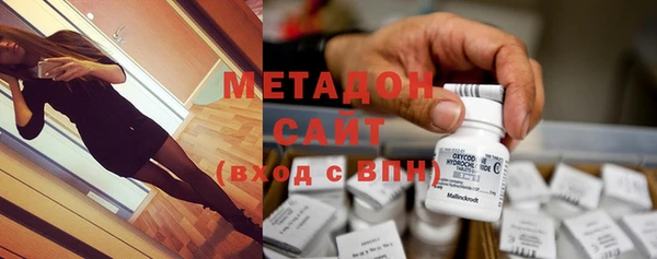 бошки Алексеевка