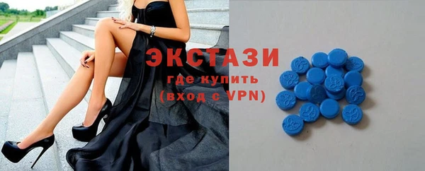 кокс Алзамай