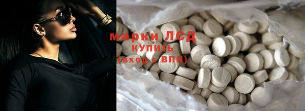 бошки Алексеевка