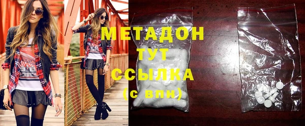 mdma Магас